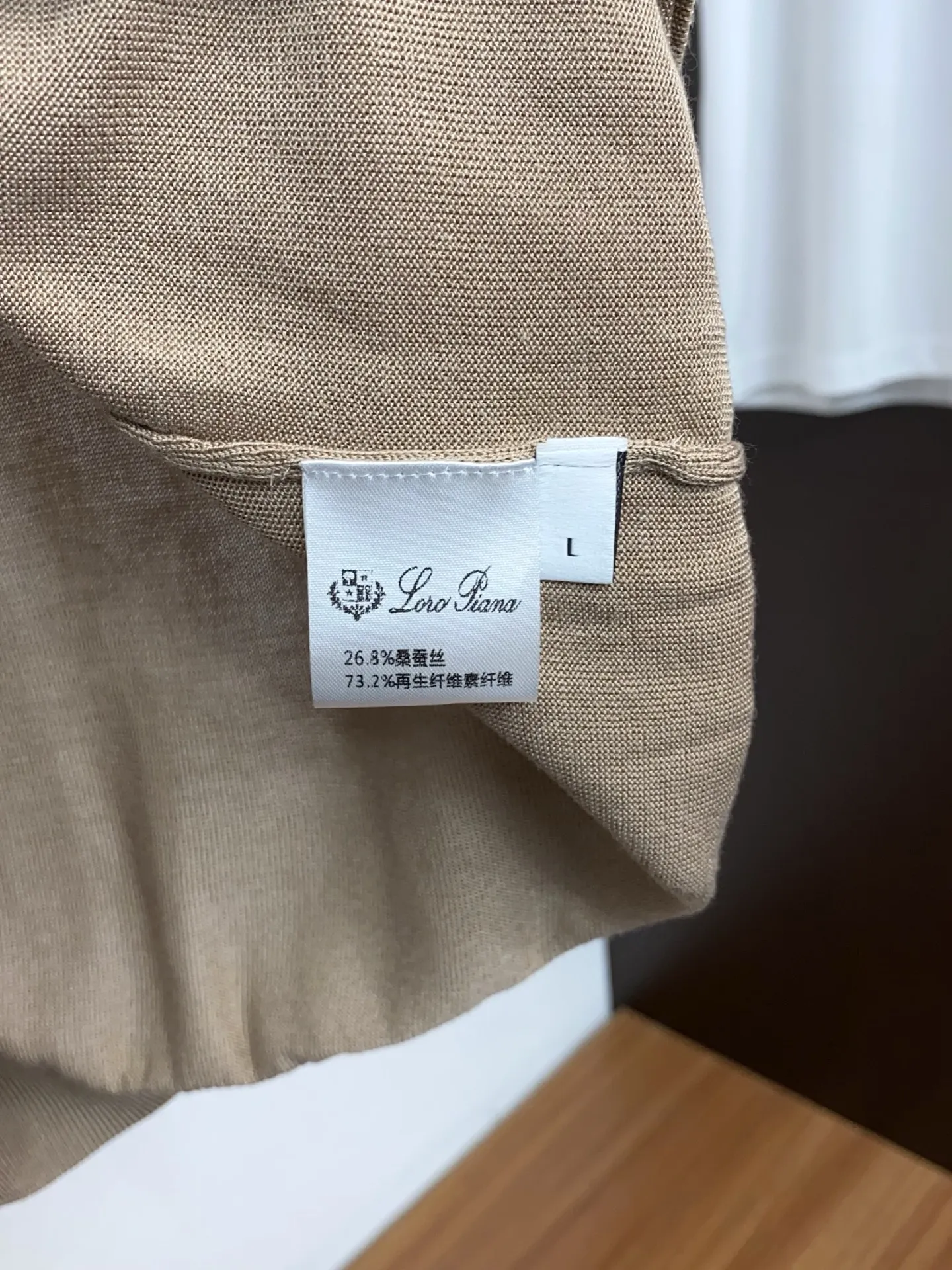 Loro Piana Men s Short Sleeve Polo Shirt - Detail view 6