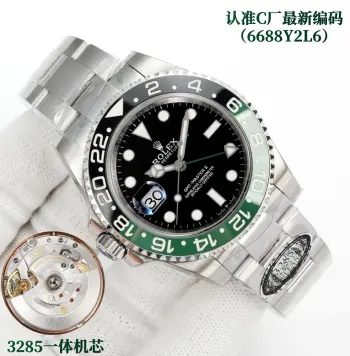 <p> C 劳力士 ROLEX CM3 配重 C厂跳码 GMT格林尼治升级版 采用正品一致904L钢材 一体成形的陶瓷白金字体圈口与正品一致 全新3285一体机芯 同步正品GMT针通过正反调时间及日历 配件通用原装 904L钢表壳表链 蓝宝石镜面 超级夜光 双向陶瓷旋转表圈 折叠表扣 </p>