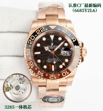 <p>C 劳力士 ROLEX CM3 配重 C厂跳码 GMT格林尼治升级版 采用正品一致904L钢材 一体成形的陶瓷白金字体圈口与正品一致 全新3285一体机芯 同步正品GMT针通过正反调时间及日历 配件通用原装 904L钢表壳表链 蓝宝石镜面 超级夜光 双向陶瓷旋转表圈 折叠表扣 </p>