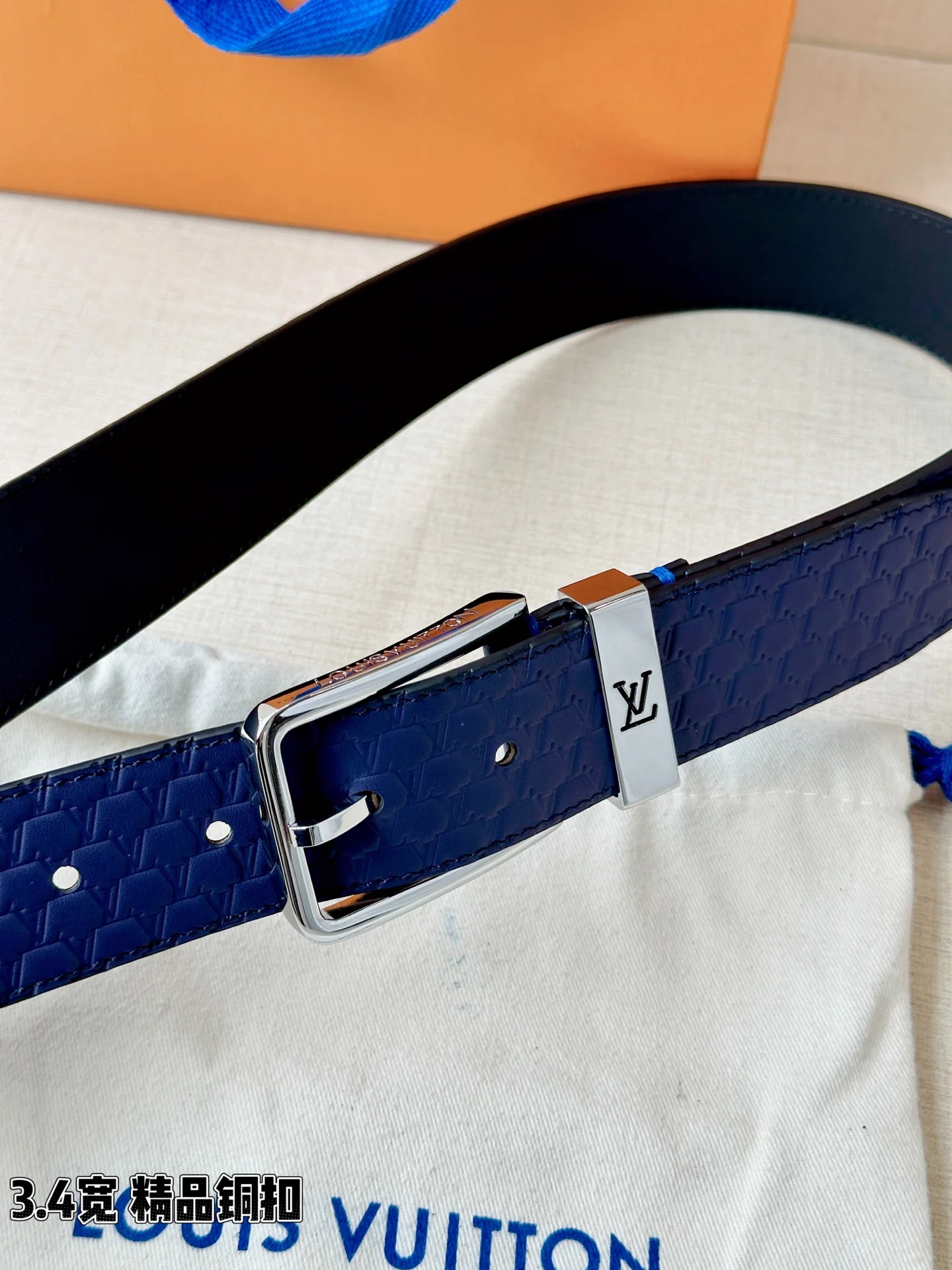 Louis Vuitton Classic metal copper buckle paired with multicolored belt. - Detail view 2