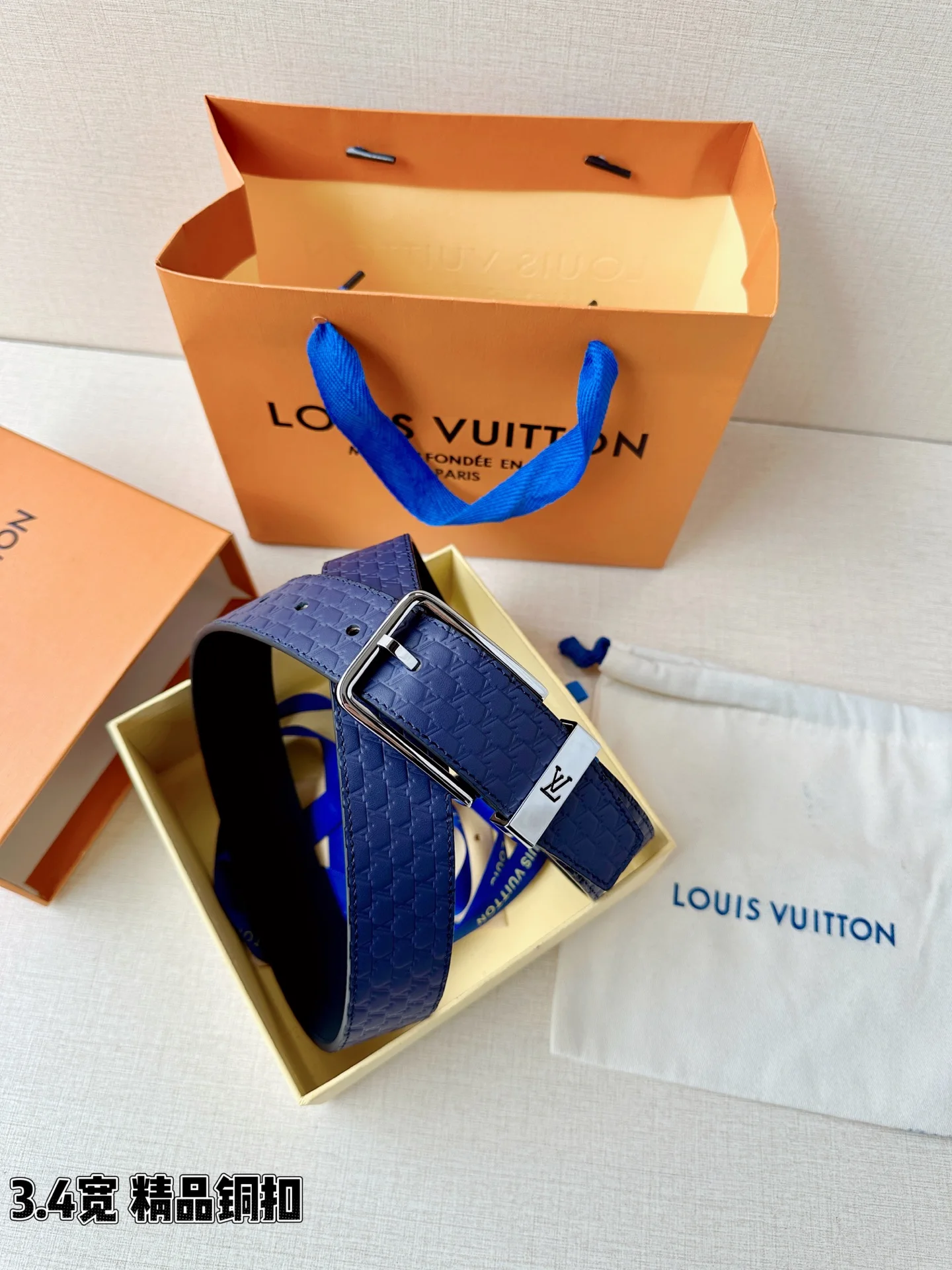 Louis Vuitton Classic metal copper buckle paired with multicolored belt. - Detail view 4