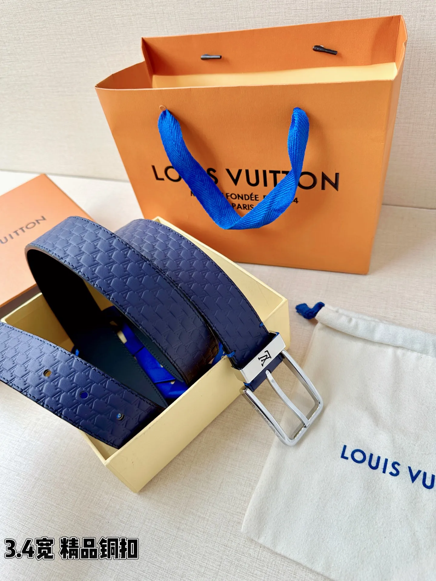 Louis Vuitton Classic metal copper buckle paired with multicolored belt. - Detail view 6