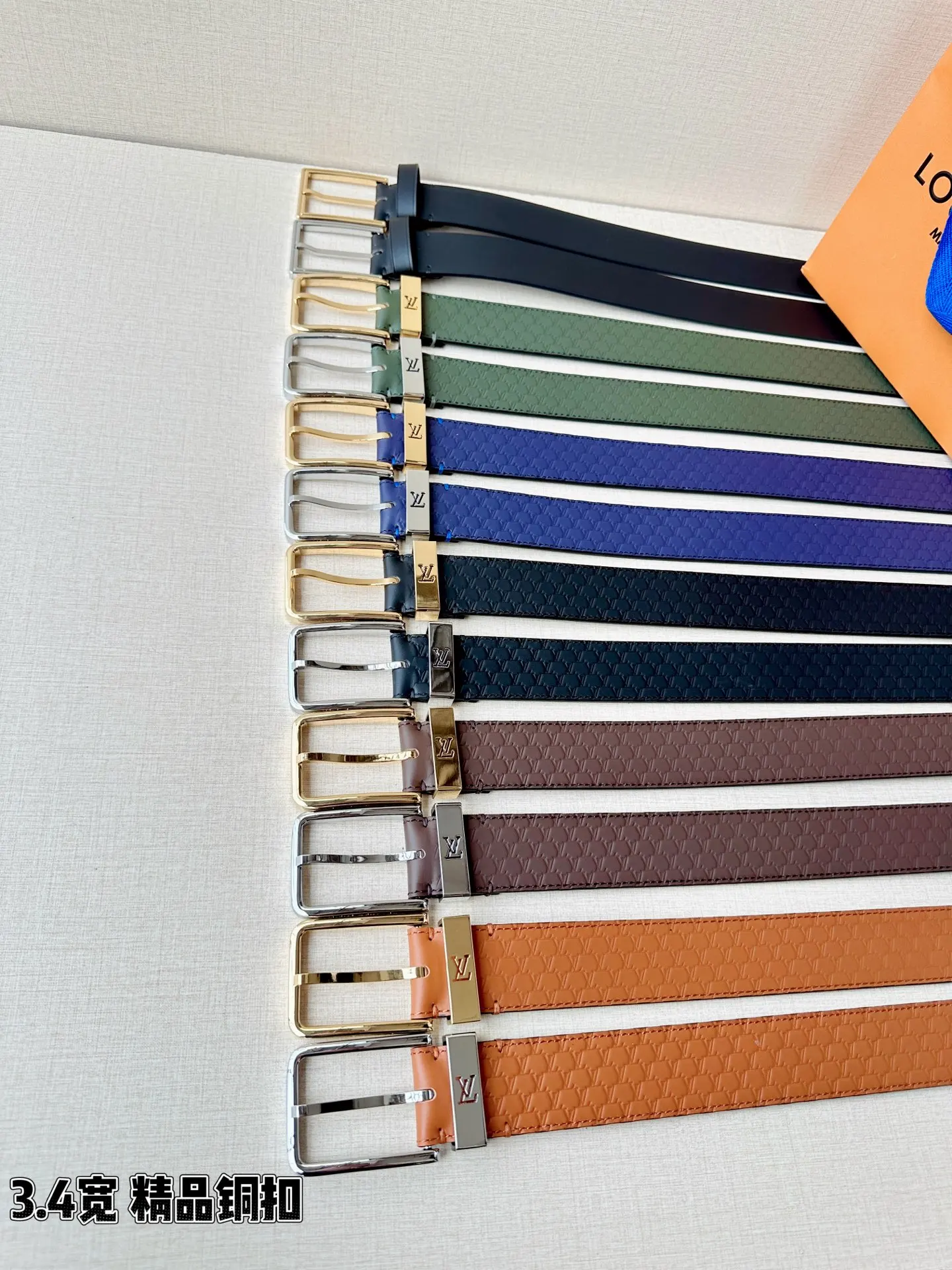 Louis Vuitton Classic metal copper buckle paired with multicolored belt. - Detail view 7
