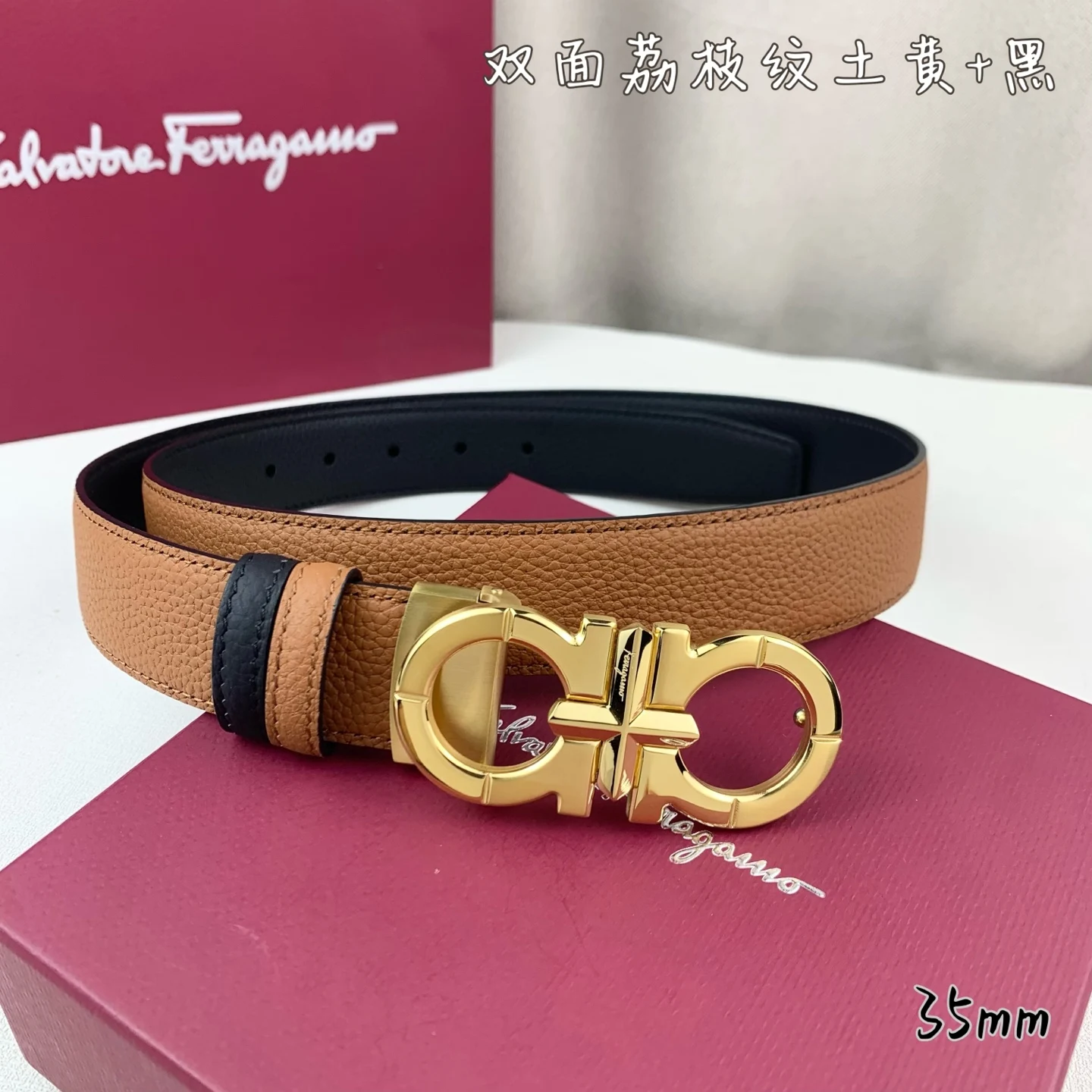Ferragamo Men s Premium Printed Reversible Belt - Detail view 2