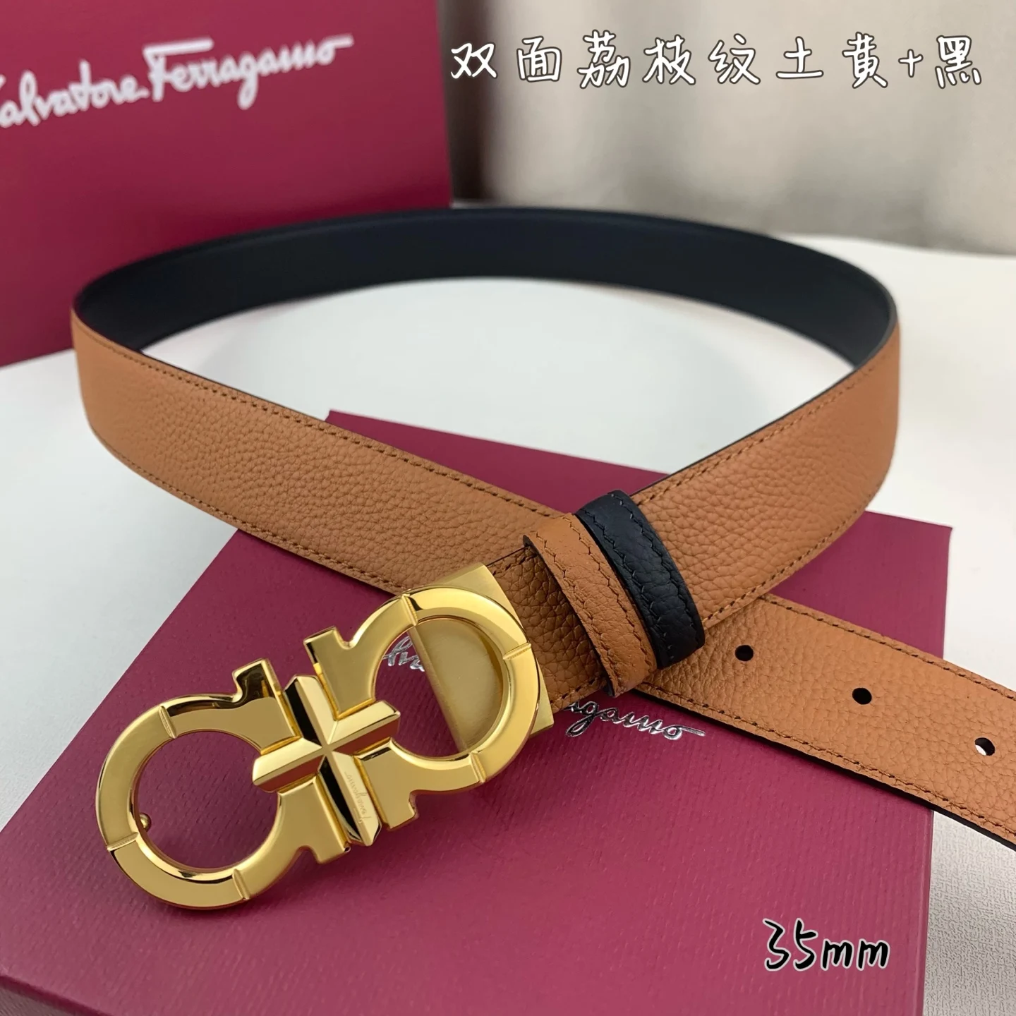 Ferragamo Men s Premium Printed Reversible Belt - Detail view 3