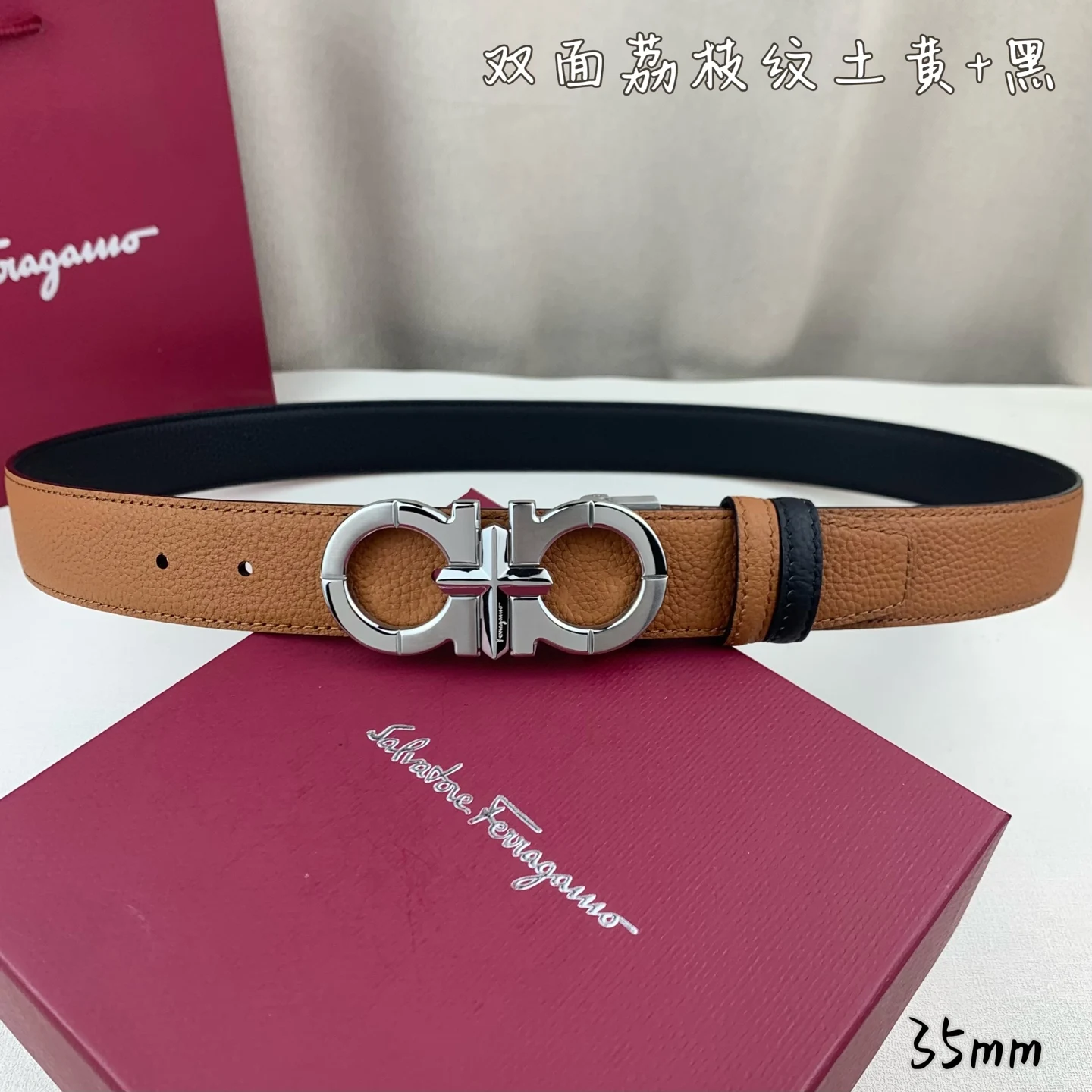 Ferragamo Men s Premium Printed Reversible Belt - Detail view 5