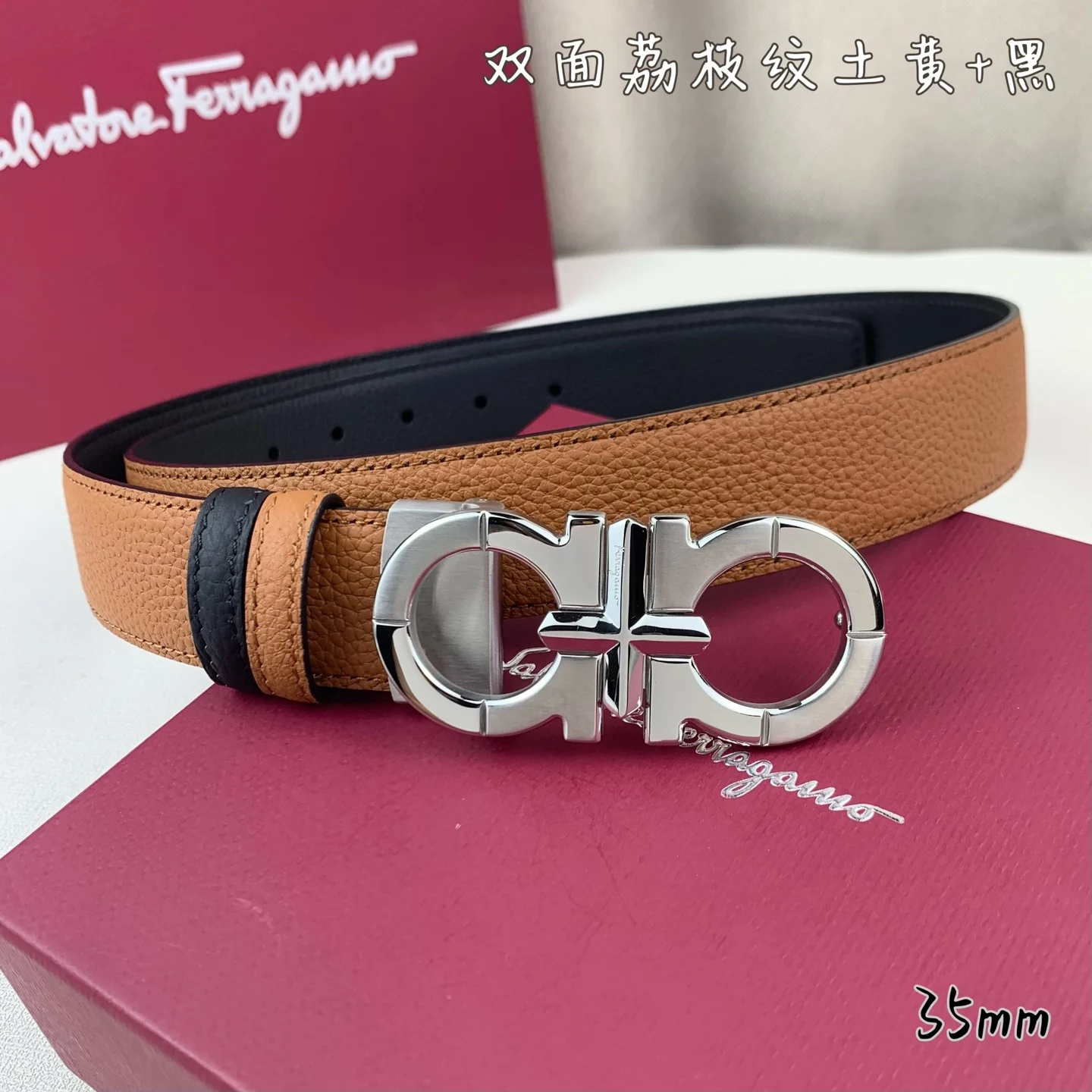 Ferragamo Men s Premium Printed Reversible Belt - Detail view 6