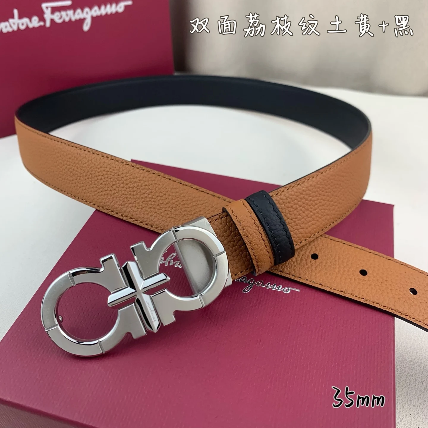 Ferragamo Men s Premium Printed Reversible Belt - Detail view 7