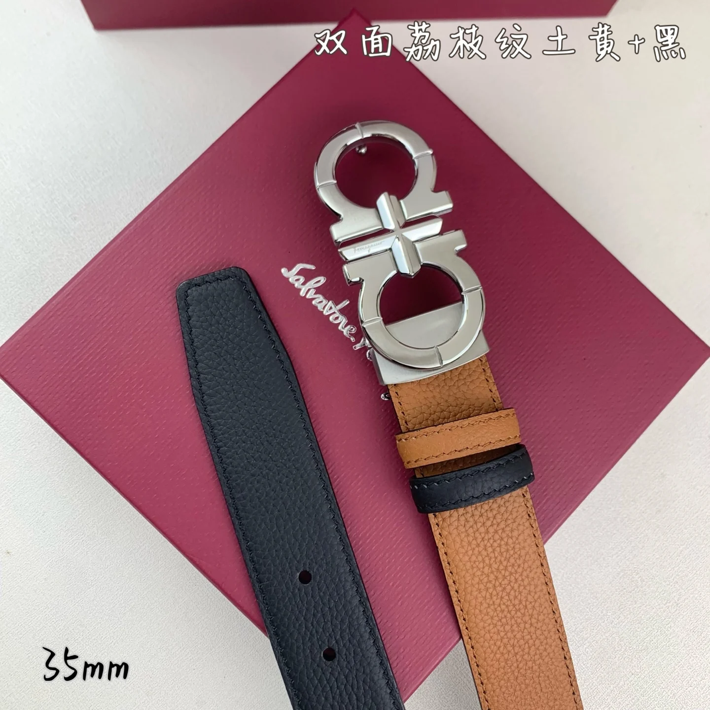 Ferragamo Men s Premium Printed Reversible Belt - Detail view 8