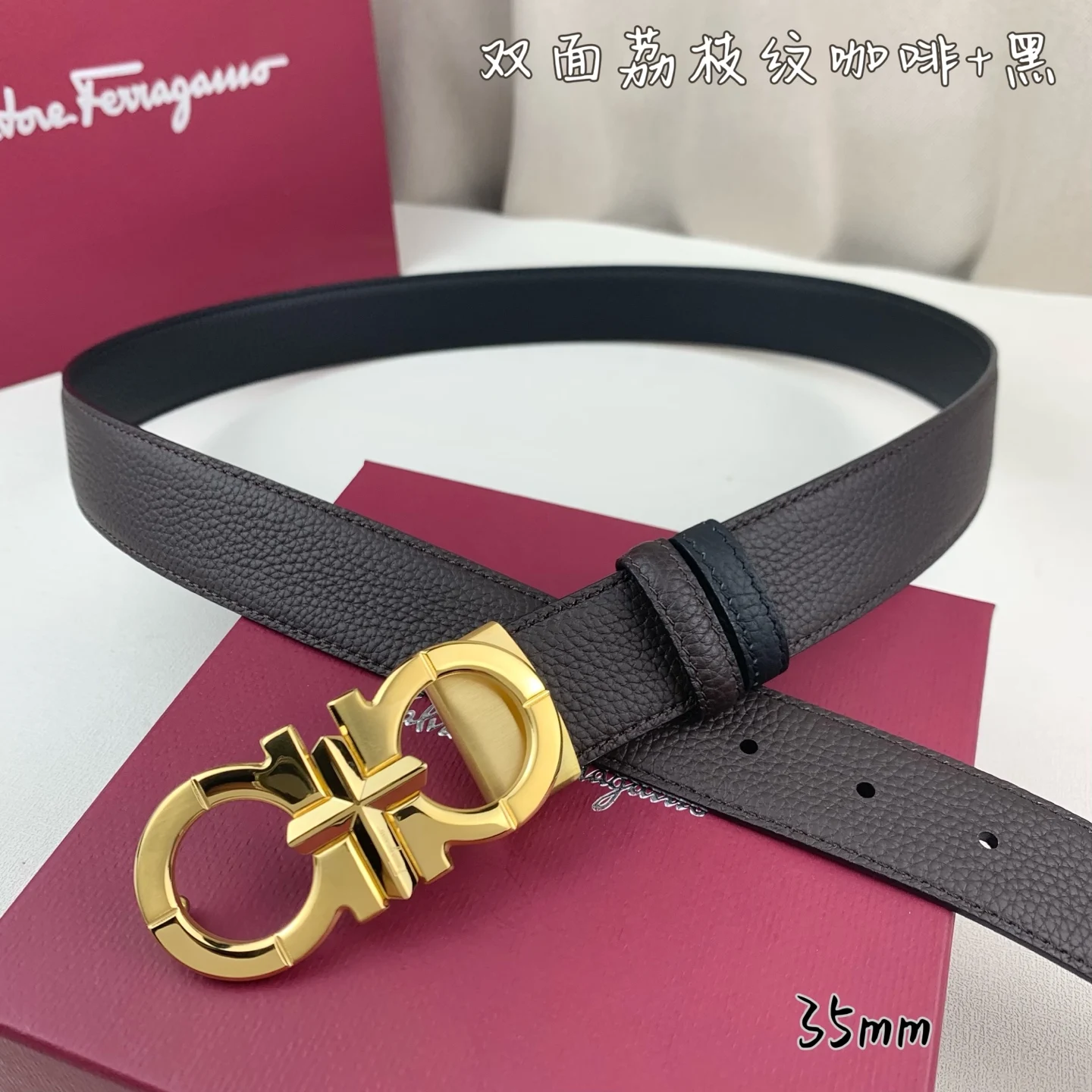 Ferragamo Men s Premium Printed Reversible Belt - Detail view 3