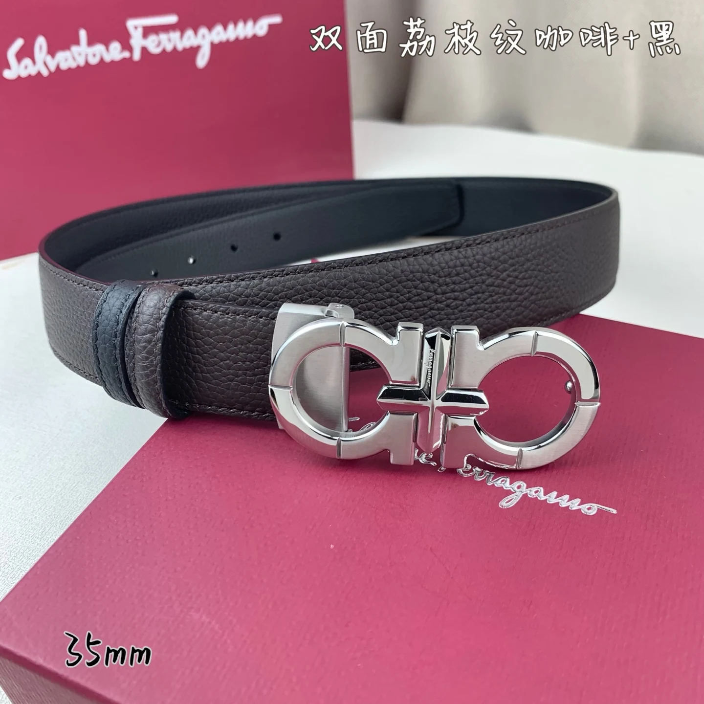 Ferragamo Men s Premium Printed Reversible Belt - Detail view 5