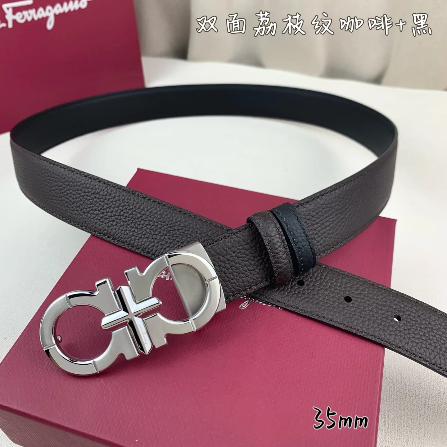 Ferragamo Men s Premium Printed Reversible Belt - Detail view 7