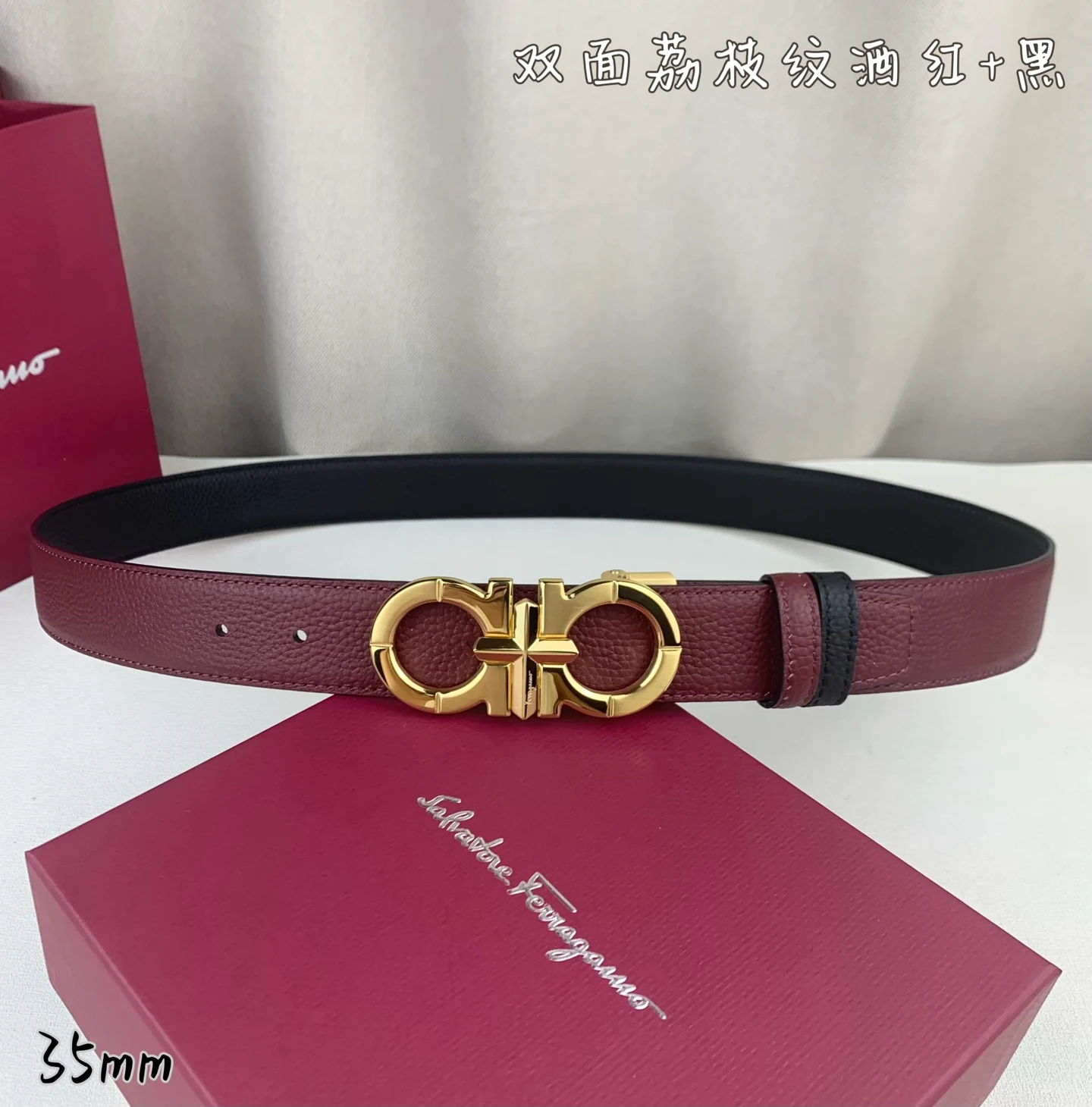 Ferragamo Men s Premium Printed Reversible Belt - Detail view 1
