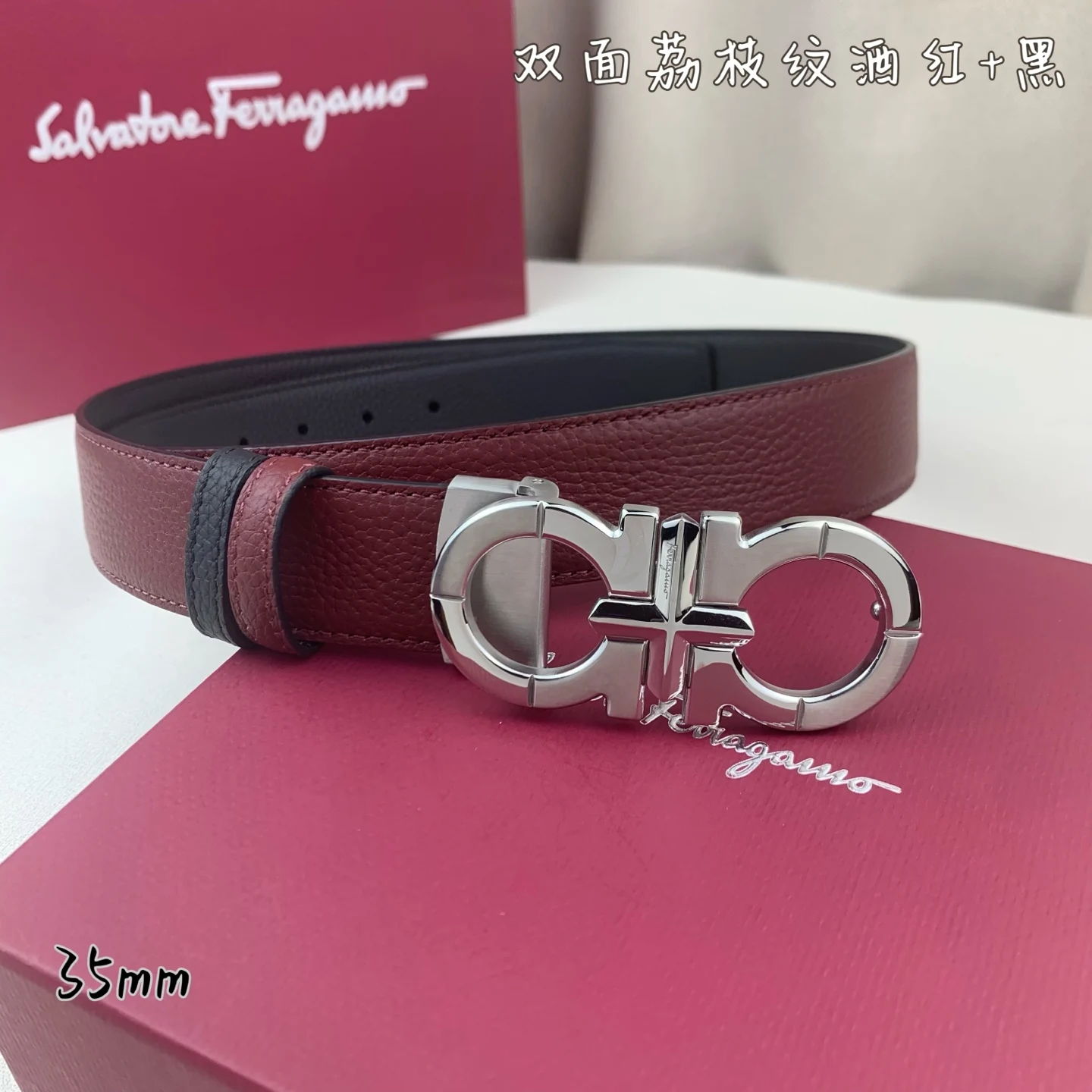 Ferragamo Men s Premium Printed Reversible Belt - Detail view 6