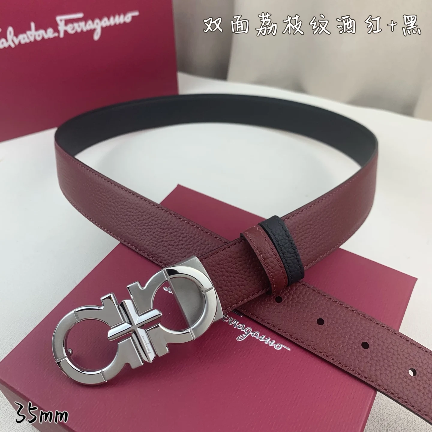 Ferragamo Men s Premium Printed Reversible Belt - Detail view 7