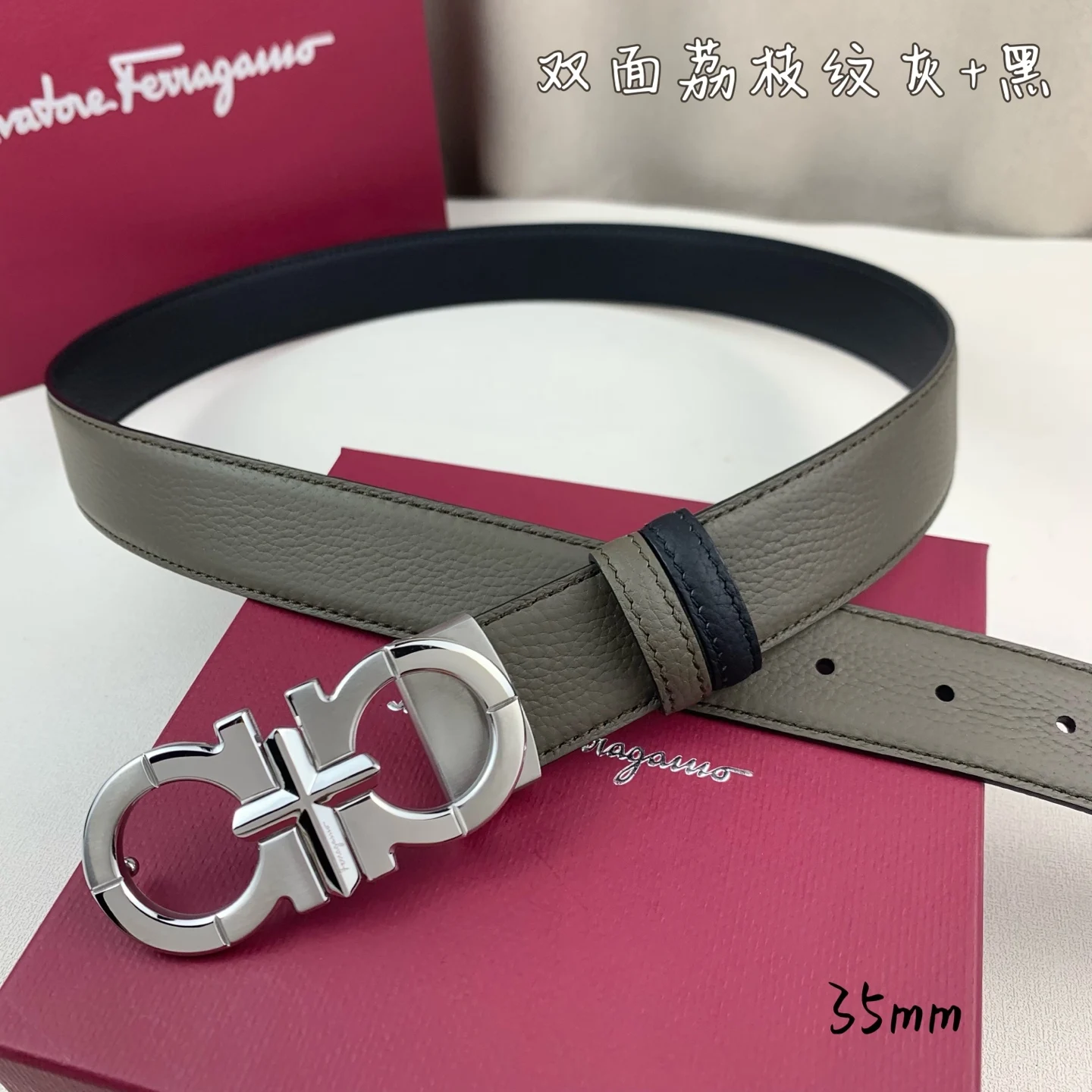 Ferragamo Men s Premium Printed Reversible Belt - Detail view 7