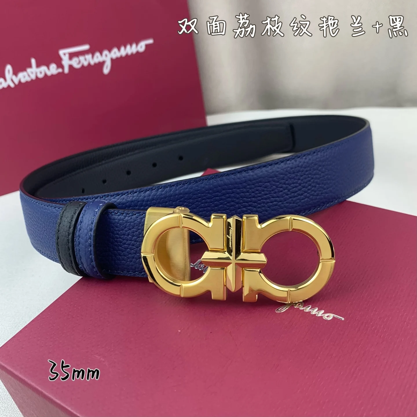 菲拉格慕男士精品 印花双面腰带
