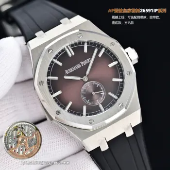 <p>太阳出品 白壳 <p>AP 爱彼 皇家橡树26591IP系列 R29 男士腕表 两针半 </p><p>震撼上线 后盖升级透底 采用2953升级版机芯 </p><p>成就钢表巅峰—— 立即抢购</p>