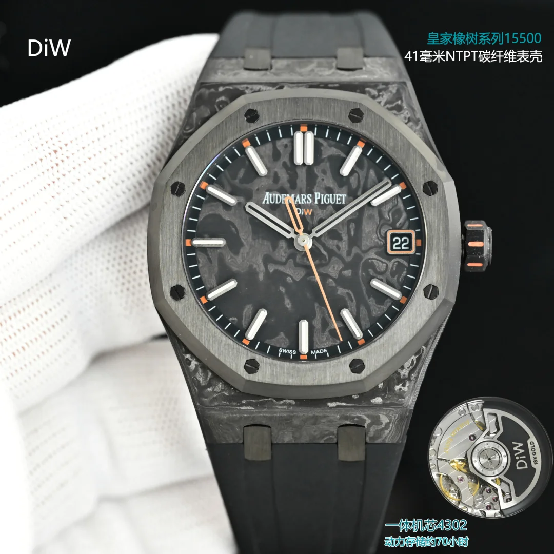 Audemars Piguet 15500 Audemars Piguet Royal Oak Series Men s Mechanical Watch - Detail view 1