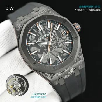 <p>太阳出品Royal Oak 15500  DiW 4302 一体机芯</p><p>AQUA 蒂芙尼蓝NTPT 碳纤 AP 爱彼皇家橡树15500 Royal Oak   DiW   HP1 </p><p> VOIDLINE AP 系列腕表 令本来轻量的手表变成超轻量 </p><p>DiW Carbon Audemars Piguet Royal Oak 15500</p><p> VOIDLINE AP  Series</p><p>腕 表 参 数</p><p>系 列 Voidline AP</p><p>型 号 皇家橡树系列15500</p><p>机 芯 4302</p><p>功 能 时.分.中央秒针和日期</p><p>重 量 85克  </p><p>表 壳 41毫米 碳纤维表壳</p><p>表 圈 黑色 DLC涂层</p><p>表 背 黑色DLC涂层</p><p>表 盘 碳纤维</p><p>表 带 橡胶表带</p><p>表 扣 黑色DLC涂层</p><p>密 封 性   5 ATM</p><p>动力储存 约70小时   太阳出品精致推荐男士机械腕表 </p><p>立即抢购 </p>