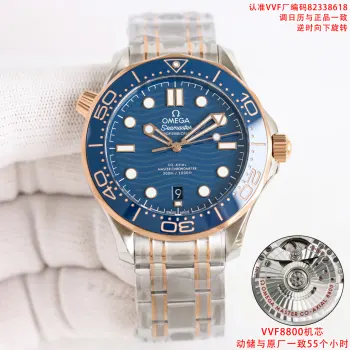 <p>太阳出品 胶带款VVF 欧米茄 OMEGA  VS5 海马300米 潜水腕表重磅来袭--市面对版版本 </p><p>搭载 海马300系列 的是8800机芯 机芯对版的是逆时反调向下调日历 跟vs or一样 正品一致 </p><p>  表壳尺寸42mm 采用316L精钢打照 表壳打磨拉丝细腻 圈口旋转丝滑 表圈采用黑色陶瓷 饰以白色珐琅潜水刻度  字圈刻度不易磨损掉色    </p><p>  独家定制8800机芯 机芯调历方式与正品一致 一档调日历逆时针旋转 同时拥有55小时的动力储存 比市面的2824机芯动储多出36% </p><p>  表盘以抛光陶瓷制成 饰以激光镌刻波纹图案 12个刻度钉与表针夜光均采用瑞士进口超级夜光 亮到爆表 </p><p>  表带打磨细腻 拆卸方式和正品一样 折叠双按扣 带按压微调延展 </p><p>  具有超高性价比 欢迎品鉴    太阳出品精致推荐男士机械腕表 </p><p>立即抢购 </p>