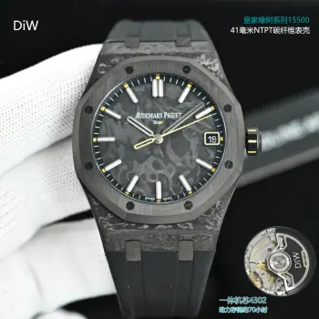 <p>太阳出品Royal Oak 15500  DiW 4302 一体机芯</p><p>AQUA 蒂芙尼蓝NTPT 碳纤 AP 爱彼皇家橡树15500 Royal Oak   DiW   HP1 </p><p> VOIDLINE AP 系列腕表 令本来轻量的手表变成超轻量 </p><p>DiW Carbon Audemars Piguet Royal Oak 15500</p><p> VOIDLINE AP  Series</p><p>腕 表 参 数</p><p>系 列 Voidline AP</p><p>型 号 皇家橡树系列15500</p><p>机 芯 4302</p><p>功 能 时.分.中央秒针和日期</p><p>重 量 85克  </p><p>表 壳 41毫米 碳纤维表壳</p><p>表 圈 黑色 DLC涂层</p><p>表 背 黑色DLC涂层</p><p>表 盘 碳纤维</p><p>表 带 橡胶表带</p><p>表 扣 黑色DLC涂层</p><p>密 封 性   5 ATM</p><p>动力储存 约70小时   太阳出品精致推荐男士机械腕表 </p><p>立即抢购 </p>