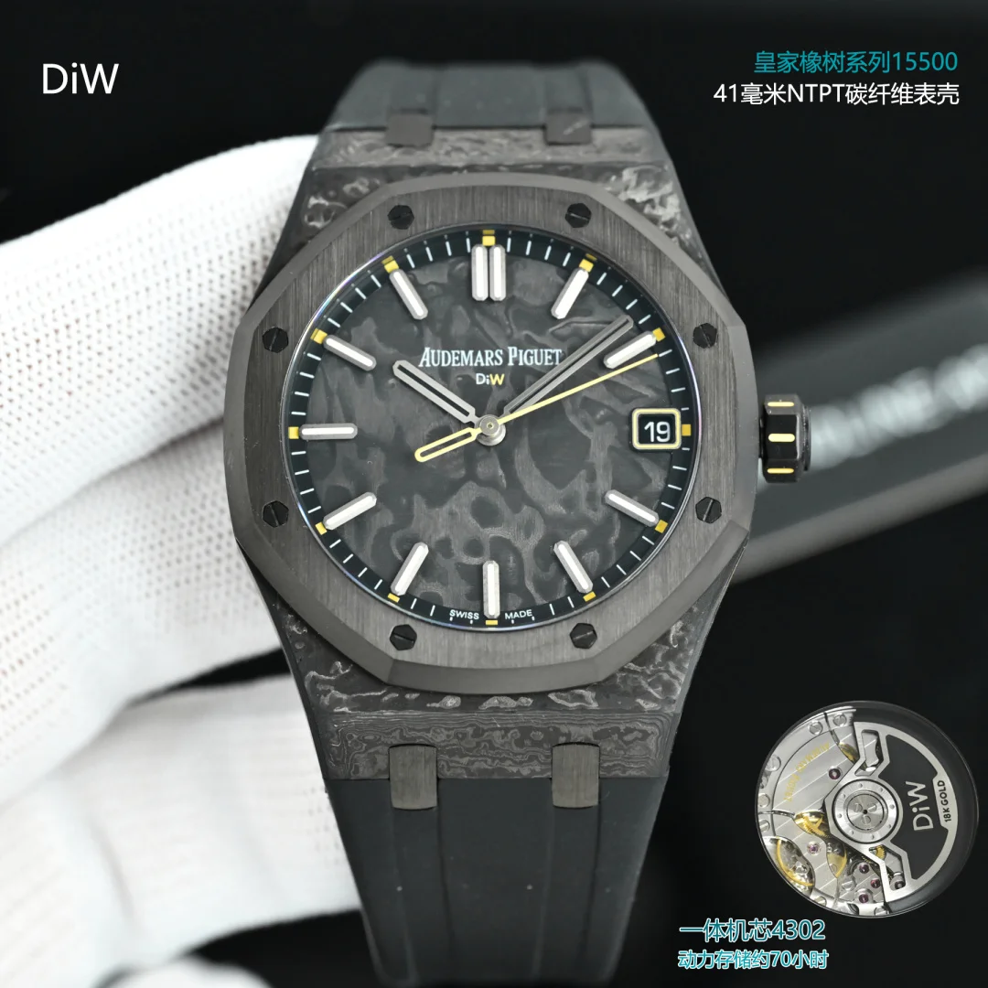 Audemars Piguet 15500 Audemars Piguet Royal Oak Series Men s Mechanical Watch - Detail view 1