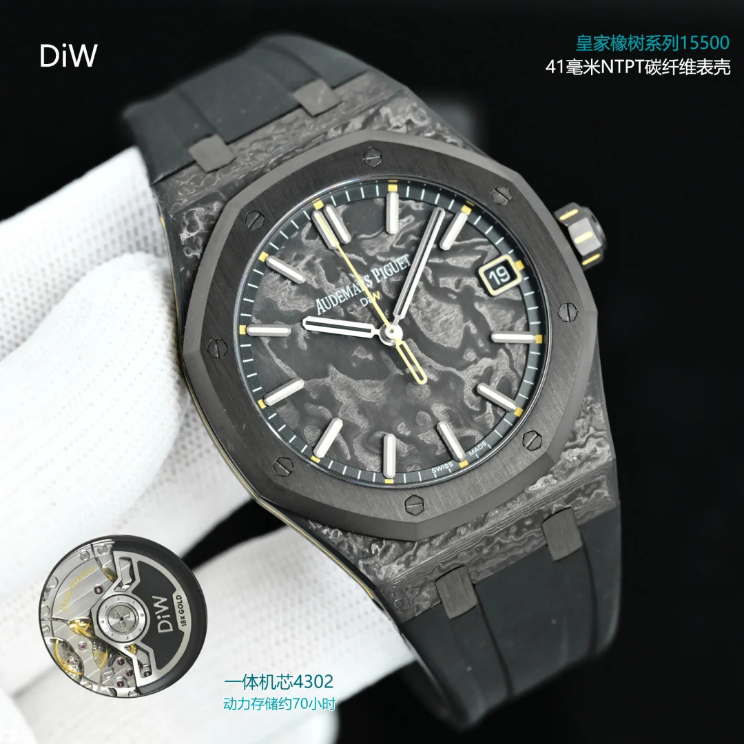 Audemars Piguet 15500 Audemars Piguet Royal Oak Series Men s Mechanical Watch - Detail view 2