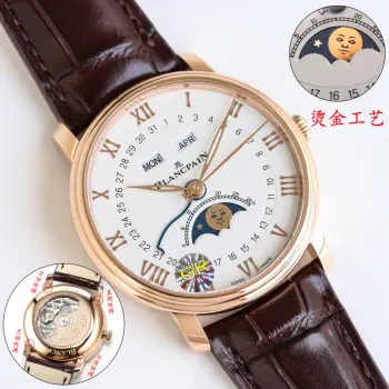 <p>太阳出品 白壳 <p>GR Factory 新品 宝珀 经典系列6654全历月相腕表 Jb  XB1 JR2 宝珀6654到货  一比一还原真功能 四方位快调 </p><p>1  阶梯式表壳 简约中有立体感 表径40mm</p><p>2  素雅表盘 同心圆布局清晰易读 外围罗马字立体时标 内圆日历指示 </p><p>3  镂空柳叶针 logo大秒针 蓝钢日历针 三者各司其职 11点位与1点位窗口 显示星期与月份  </p><p>搭载6654.5自动上链机芯 动力储存长达72小时 四方位隐藏式调校按钮巧妙融入表耳 兼顾便捷操作与美学平衡  宝珀的月相脸一度被表友们津津乐道 俏皮小脸与emoji表情有异曲同工之妙 </p><p>它不仅是记录时间的工具 更是腕间的艺术珍品 彰显佩戴者的尊贵气质 无论商务还是休闲场合 都能成为焦点   太阳出品精致推荐男士多功能机械腕表 </p><p>立即抢购 </p><p>立即抢购 </p>