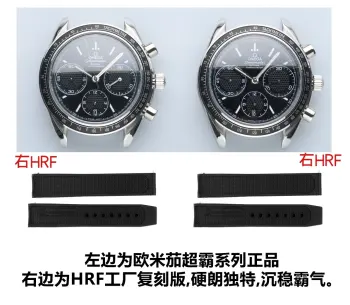 <p>太阳出品  超越极限 霸气登场 HR工厂再添新将——欧米茄 OMEGA 超霸系列326.32.40.50.06.001多功能计时腕表  KV6 </p><p>HR团队与正品代工厂深度合作制作 全网独家正品拆解测绘 不惜成本与时间 耗时一年开模研发 达到所有数据配件均可与正品完美通用互换 同步专柜尺寸40mm 采用正品一致结构的原装进口瑞士Cal.3330计时机芯, 经专业团队精密改进打磨 使之更加稳定耐用 打造原单品质的欧米茄超霸系列腕表副本 </p><p> 外观 购入正品拆解测绘 一致的阶梯式表壳壳套 一致的CNC打磨级别 一致的厚度尺寸 整表配件包括表带生耳螺丝都可与正品完美互换 </p><p> 盘面 表盘采用正品相同的颗粒纹理加放射纹路字面 采用与原装一致的磨砂细微颗粒字面 颗粒的整体密度与正品吻合 在任何角度下均可以看出与正品相同的光源反射 每个数字字钉 logo 采用正品工艺材质独立开模 历经几套模具终使立体美感与原版一致 </p><p> 镜面 双面镀蓝膜弧面蓝宝石玻璃表镜 双面倒角光边圆滑处理 厚度弧度达到严苛的0.03公差标准 防刮耐磨 晶莹剔透 </p><p> 防
