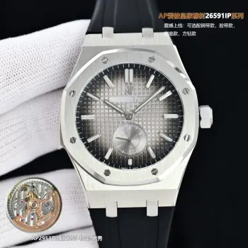 <p>太阳出品 白壳 <p>AP 爱彼 皇家橡树26591IP系列 R29 男士腕表 两针半 </p><p>震撼上线 后盖升级透底 采用2953升级版机芯 </p><p>成就钢表巅峰—— 立即抢购</p>