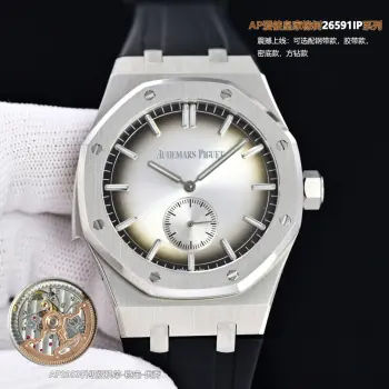 <p>太阳出品 白壳 <p>AP 爱彼 皇家橡树26591IP系列 R29 男士腕表 两针半 </p><p>震撼上线 后盖升级透底 采用2953升级版机芯 </p><p>成就钢表巅峰—— 立即抢购</p>