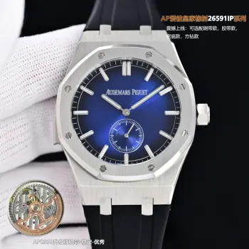 <p>太阳出品 白壳 <p>AP 爱彼 皇家橡树26591IP系列 R29 男士腕表 两针半 </p><p>震撼上线 后盖升级透底 采用2953升级版机芯 </p><p>成就钢表巅峰—— 立即抢购</p>