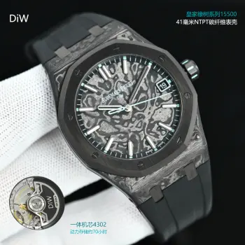 <p>太阳出品Royal Oak 15500  DiW 4302 一体机芯</p><p>AQUA 蒂芙尼蓝NTPT 碳纤 AP 爱彼皇家橡树15500 Royal Oak   DiW   HP1 </p><p> VOIDLINE AP 系列腕表 令本来轻量的手表变成超轻量 </p><p>DiW Carbon Audemars Piguet Royal Oak 15500</p><p> VOIDLINE AP  Series</p><p>腕 表 参 数</p><p>系 列 Voidline AP</p><p>型 号 皇家橡树系列15500</p><p>机 芯 4302</p><p>功 能 时.分.中央秒针和日期</p><p>重 量 85克  </p><p>表 壳 41毫米 碳纤维表壳</p><p>表 圈 黑色 DLC涂层</p><p>表 背 黑色DLC涂层</p><p>表 盘 碳纤维</p><p>表 带 橡胶表带</p><p>表 扣 黑色DLC涂层</p><p>密 封 性   5 ATM</p><p>动力储存 约70小时   太阳出品精致推荐男士机械腕表 </p><p>立即抢购 </p>