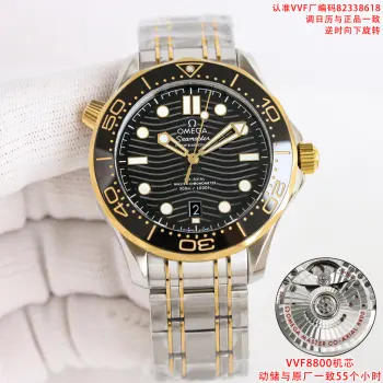 <p>太阳出品 胶带款VVF 欧米茄 OMEGA  VS5 海马300米 潜水腕表重磅来袭--市面对版版本 </p><p>搭载 海马300系列 的是8800机芯 机芯对版的是逆时反调向下调日历 跟vs or一样 正品一致 </p><p>  表壳尺寸42mm 采用316L精钢打照 表壳打磨拉丝细腻 圈口旋转丝滑 表圈采用黑色陶瓷 饰以白色珐琅潜水刻度  字圈刻度不易磨损掉色    </p><p>  独家定制8800机芯 机芯调历方式与正品一致 一档调日历逆时针旋转 同时拥有55小时的动力储存 比市面的2824机芯动储多出36% </p><p>  表盘以抛光陶瓷制成 饰以激光镌刻波纹图案 12个刻度钉与表针夜光均采用瑞士进口超级夜光 亮到爆表 </p><p>  表带打磨细腻 拆卸方式和正品一样 折叠双按扣 带按压微调延展 </p><p>  具有超高性价比 欢迎品鉴    太阳出品精致推荐男士机械腕表 </p><p>立即抢购 </p>