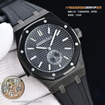 <p>太阳出品 白壳 <p>AP 爱彼 皇家橡树26591IP系列 R29 男士腕表 两针半 </p><p>震撼上线 后盖升级透底 采用2953升级版机芯 </p><p>成就钢表巅峰—— 立即抢购</p>
