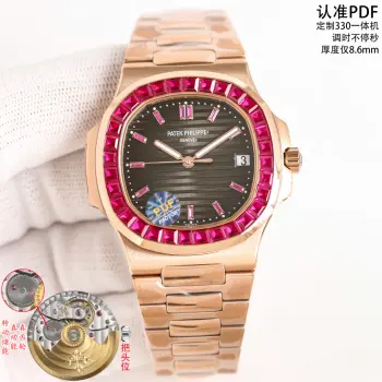 <p>太阳出品<p>PDF Factory 最新款镶砖VIP特殊限量版来袭 </p><p>百达翡丽 PATEK PHILIPPE R69 </p><p>运动优雅5711/5723系列新款腕表极致奢华的顶级鹦鹉螺 让您佩戴尽显王者风范 太阳出品精致推荐男士机械腕表 </p>