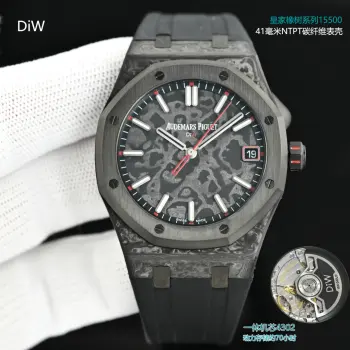 <p>太阳出品Royal Oak 15500  DiW 4302 一体机芯</p><p>AQUA 蒂芙尼蓝NTPT 碳纤 AP 爱彼皇家橡树15500 Royal Oak   DiW   HP1 </p><p> VOIDLINE AP 系列腕表 令本来轻量的手表变成超轻量 </p><p>DiW Carbon Audemars Piguet Royal Oak 15500</p><p> VOIDLINE AP  Series</p><p>腕 表 参 数</p><p>系 列 Voidline AP</p><p>型 号 皇家橡树系列15500</p><p>机 芯 4302</p><p>功 能 时.分.中央秒针和日期</p><p>重 量 85克  </p><p>表 壳 41毫米 碳纤维表壳</p><p>表 圈 黑色 DLC涂层</p><p>表 背 黑色DLC涂层</p><p>表 盘 碳纤维</p><p>表 带 橡胶表带</p><p>表 扣 黑色DLC涂层</p><p>密 封 性   5 ATM</p><p>动力储存 约70小时   太阳出品精致推荐男士机械腕表 </p><p>立即抢购 </p>