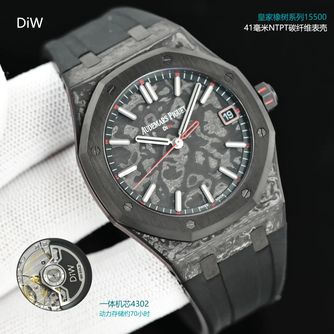 Audemars Piguet 15500 Audemars Piguet Royal Oak Series Men s Mechanical Watch - Detail view 2