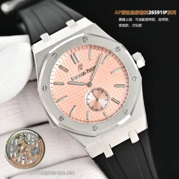 <p>太阳出品 白壳 <p>AP 爱彼 皇家橡树26591IP系列 R29 男士腕表 两针半 </p><p>震撼上线 后盖升级透底 采用2953升级版机芯 </p><p>成就钢表巅峰—— 立即抢购</p>