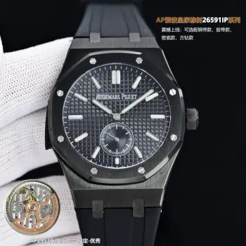 <p>太阳出品 白壳 <p>AP 爱彼 皇家橡树26591IP系列 R29 男士腕表 两针半 </p><p>震撼上线 后盖升级透底 采用2953升级版机芯 </p><p>成就钢表巅峰—— 立即抢购</p>