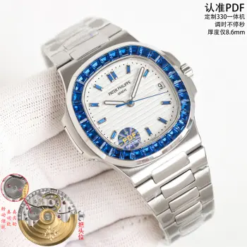 <p>太阳出品<p>PDF Factory 最新款镶砖VIP特殊限量版来袭 </p><p>百达翡丽 PATEK PHILIPPE R69 </p><p>运动优雅5711/5723系列新款腕表极致奢华的顶级鹦鹉螺 让您佩戴尽显王者风范 太阳出品精致推荐男士机械腕表 </p>