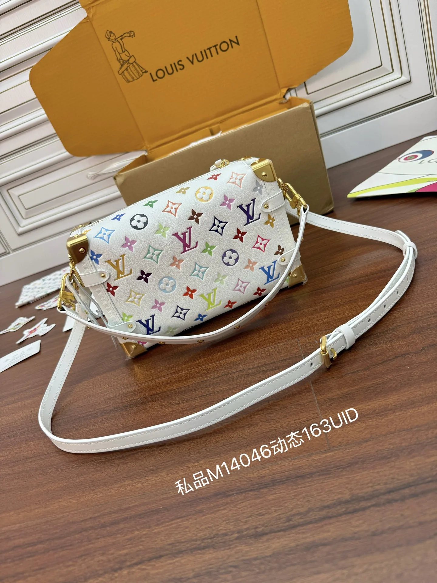 LVM14046 进口菱形面料手袋 女士斜挎包 - 细节图 3