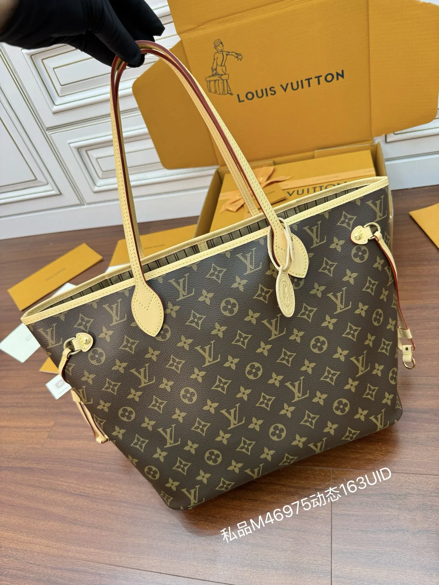 Louis Vuitton M46975 Imported Diamond Fabric Handbag Women s Shoulder Bag - Detail view 2
