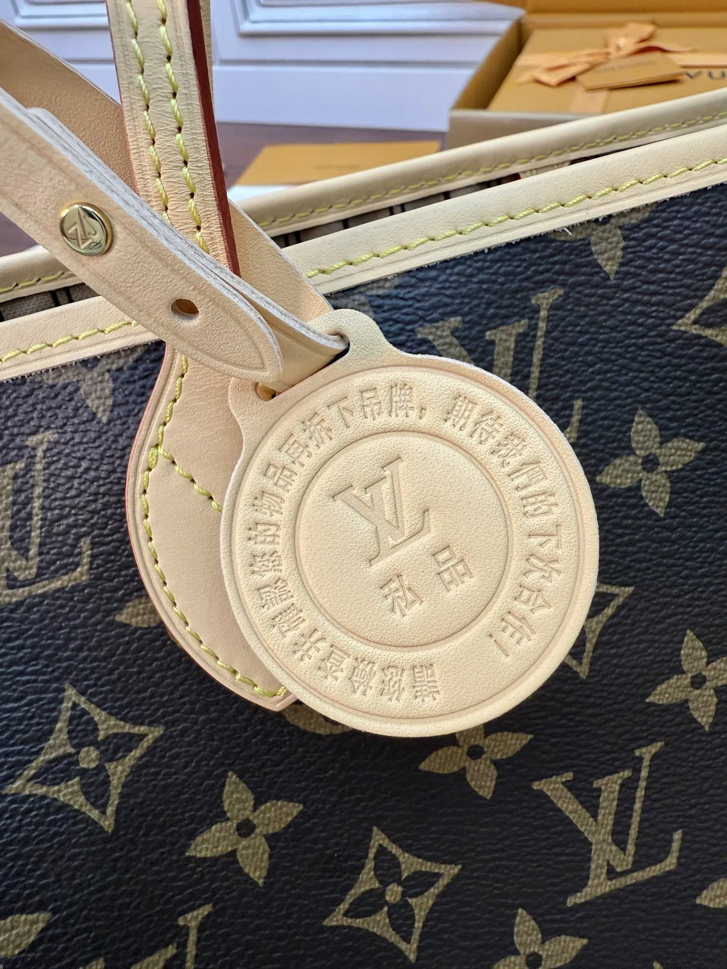 Louis Vuitton M46975 Imported Diamond Fabric Handbag Women s Shoulder Bag - Detail view 8