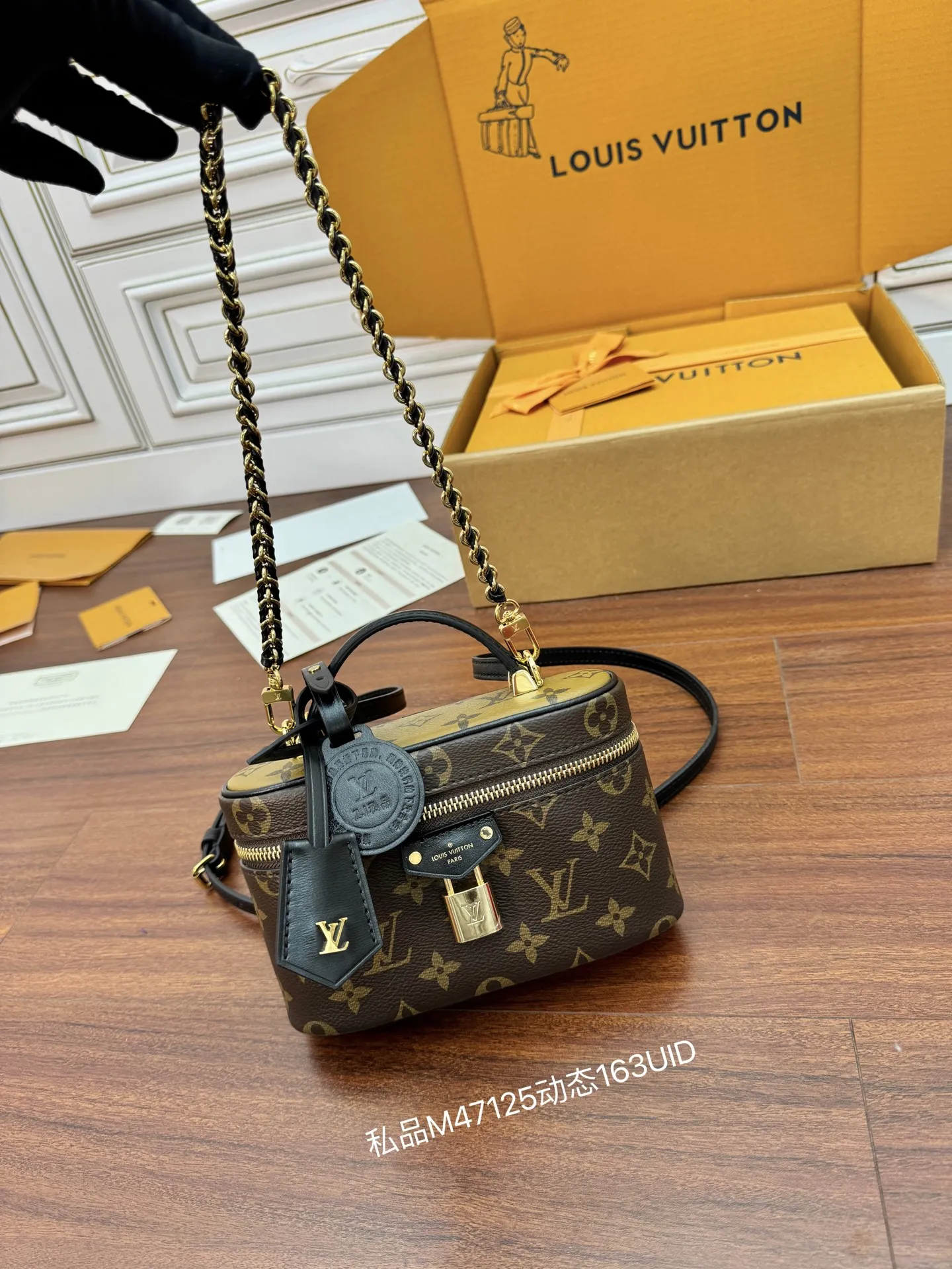 LVM47125 进口菱形面料手袋 女士斜挎包 - 细节图 2