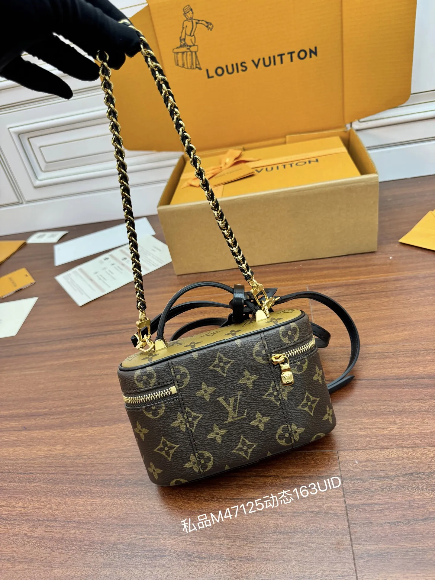 LVM47125 进口菱形面料手袋 女士斜挎包 - 细节图 3