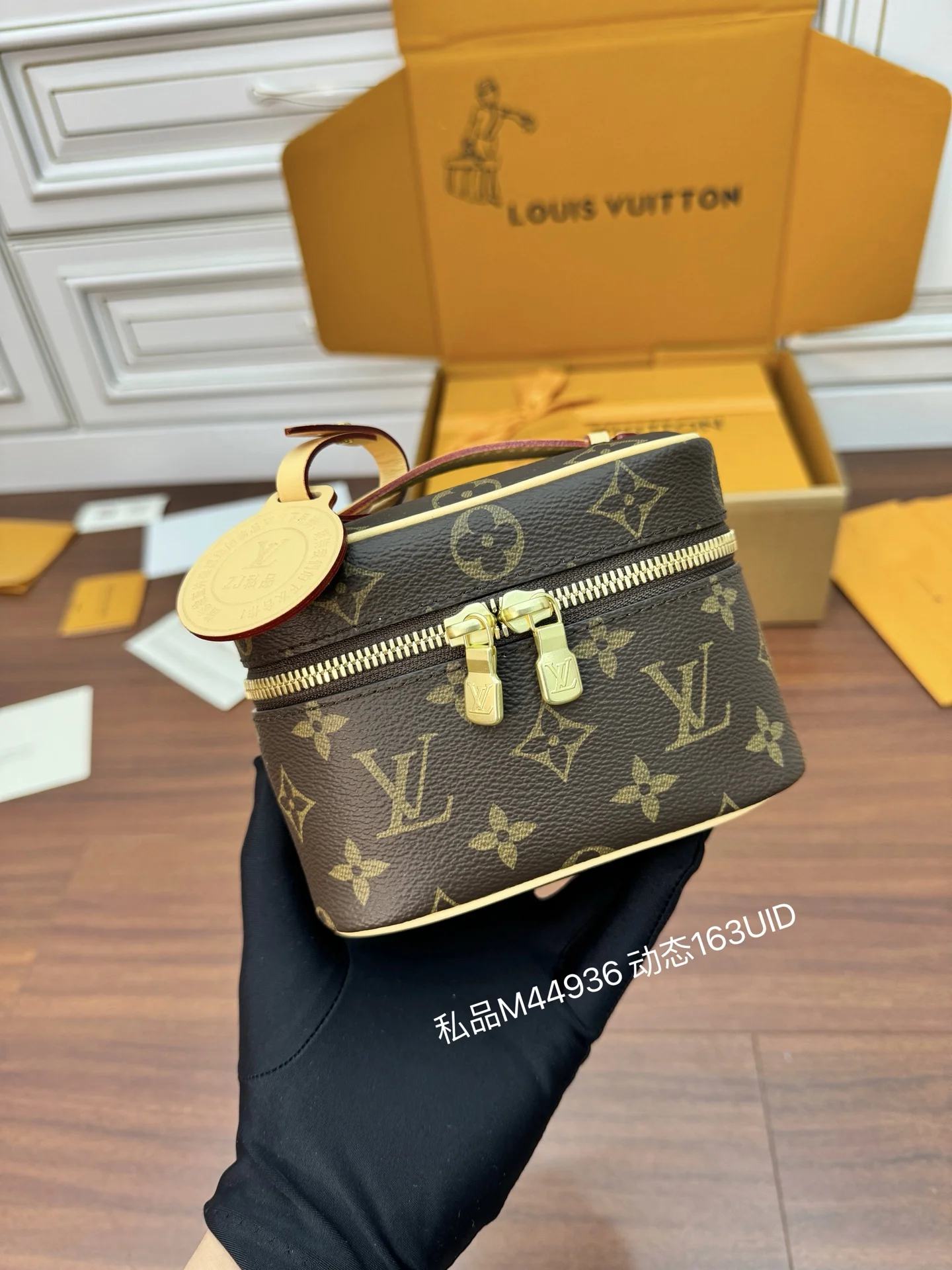 LVM44936 进口菱形面料手袋 女士手提包