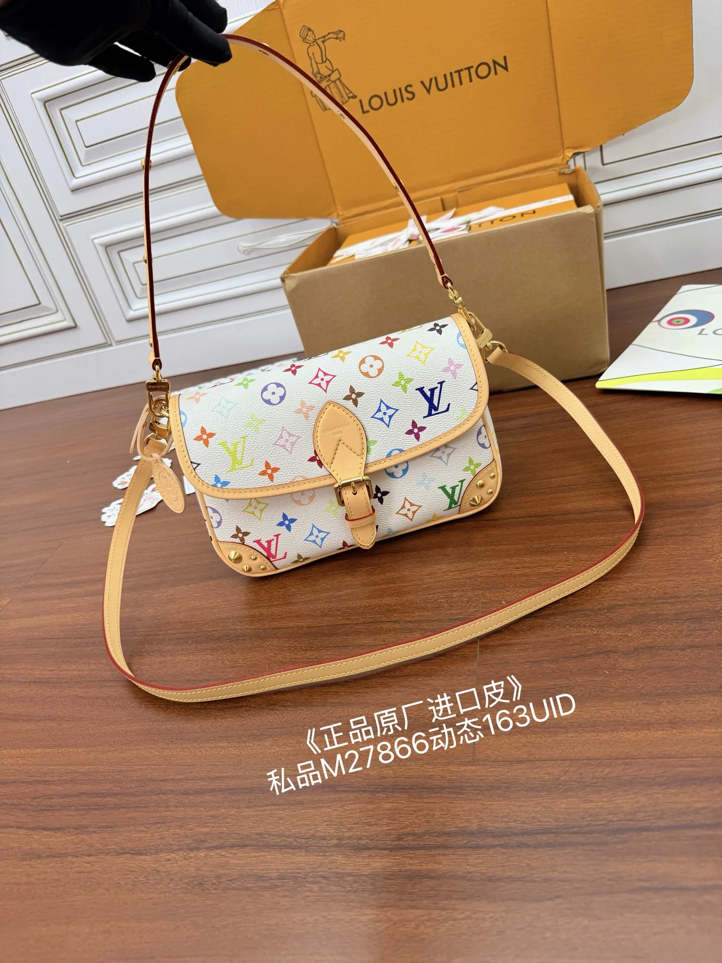 LVM27866 进口菱形面料手袋 女士斜挎包 - 细节图 1