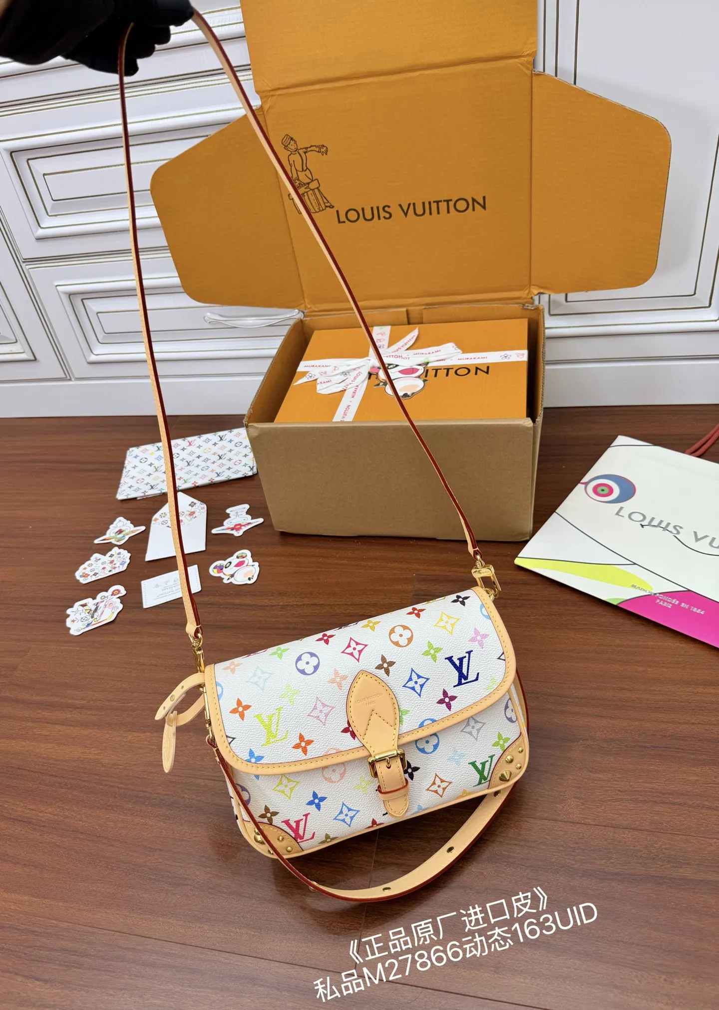 LVM27866 进口菱形面料手袋 女士斜挎包 - 细节图 2